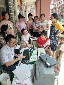 扶貧工廠進(jìn)三都 金融服務(wù)上門鋪 教育咨詢服務(wù)——三地賦能鄉(xiāng)村振興新篇章